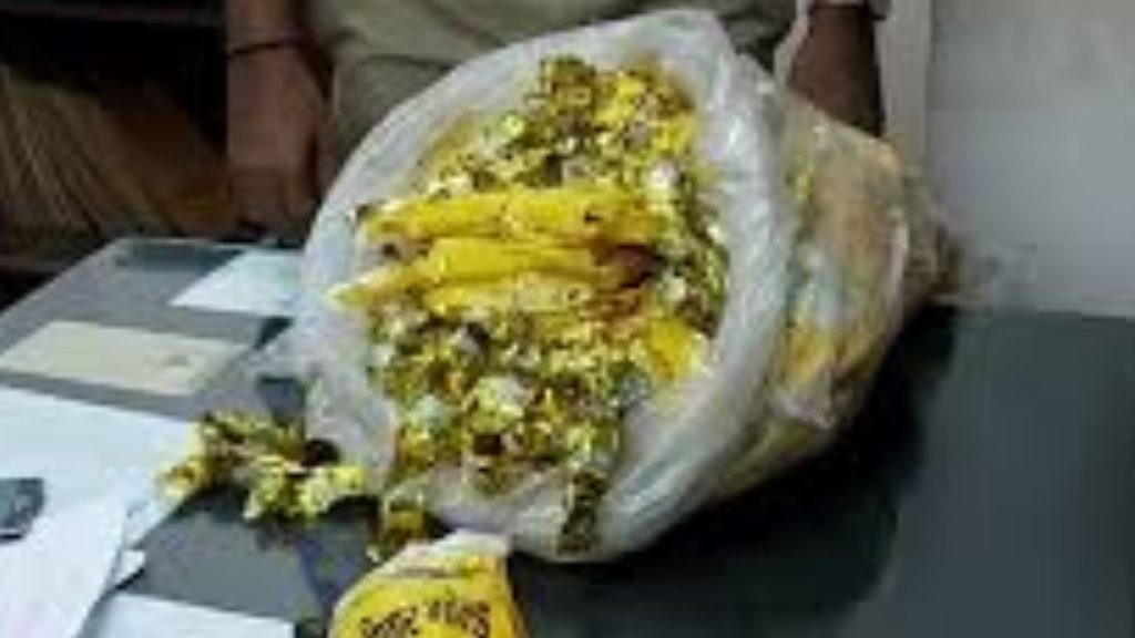 Over 2000 Marijuana Chocolates Seized On Prashanti Express Smugglers Flee During Police Raid