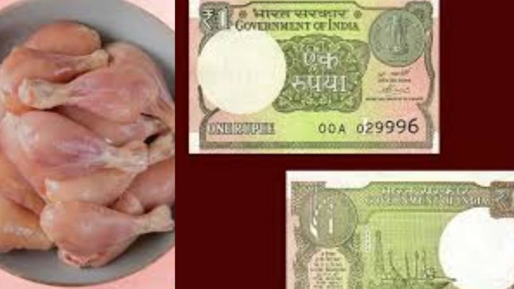 Unique Offer By Chicken Shop Owner Bring A One Rupee Note And Get Half Kg Chicken Free