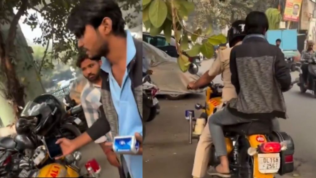 Fake Parking Scam At Janakpuri East Metro Station Fake Staff Caught Collecting Parking Fees