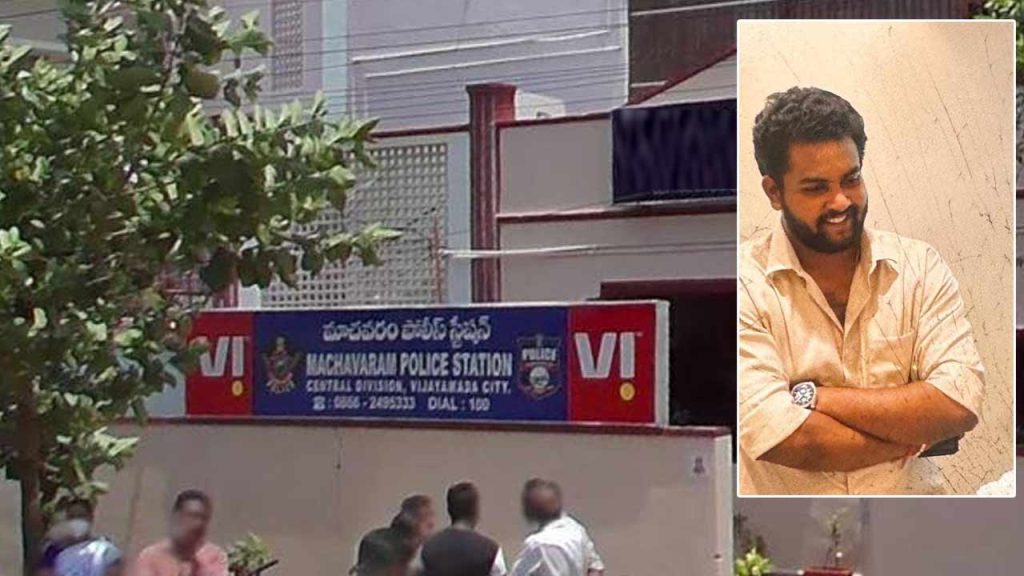 Ycp Student Leader Kondareddy Named As Accused In Vijayawada Drugs Case