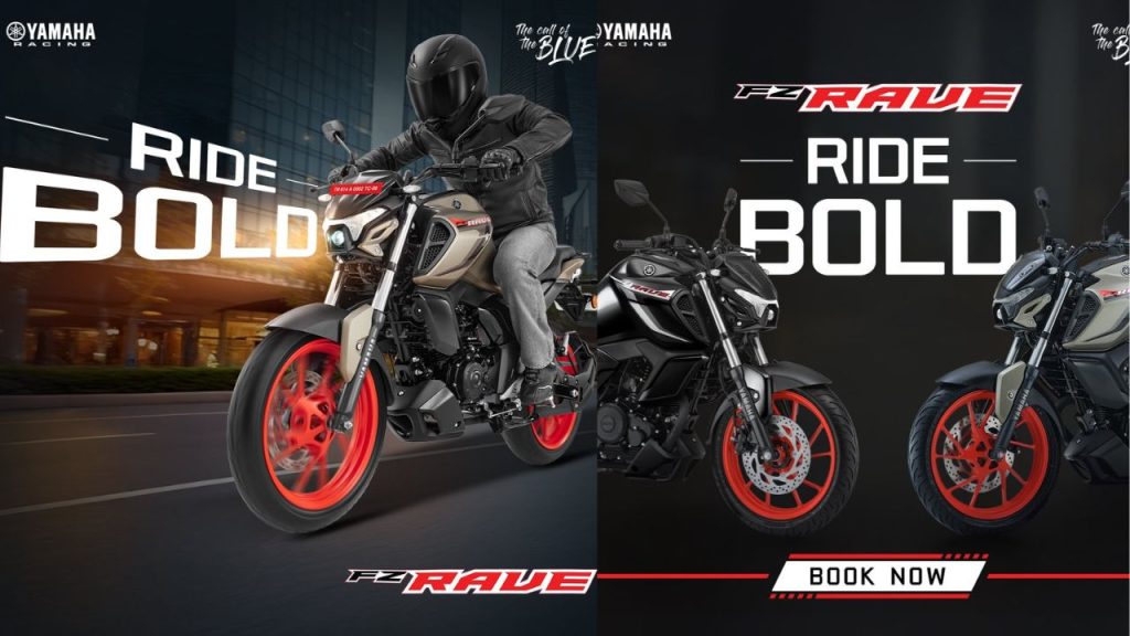 Yamaha Fz Rave Launched In India With 149cc Air Cooled Engine Sporty Design And Updated Features