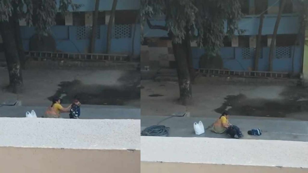 Nursery Child Assault Shapurnagar Aya Arrest