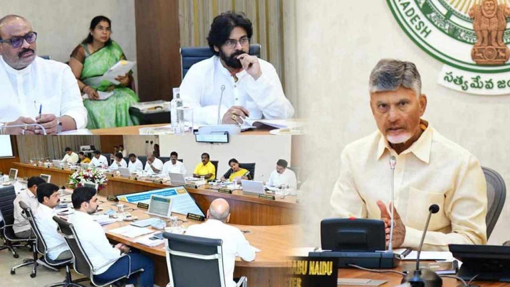Ap Cabinet Meeting In Amaravati Today Approval For New Districts Major Development Projects Infrastructure Funding