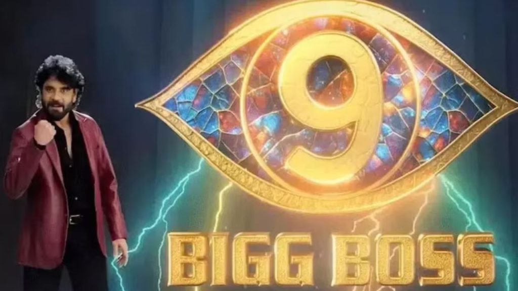 Bigg Boss 9 Telugu Final Week Former Contestants Entry