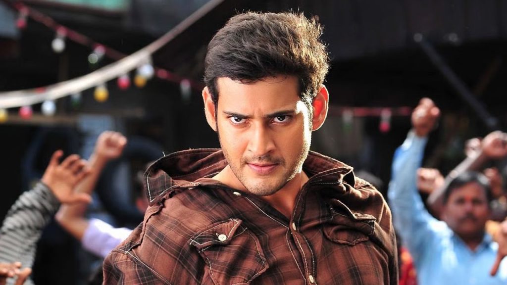 Mahesh Babu Businessman Re Release Bike Fire Fans Excitement