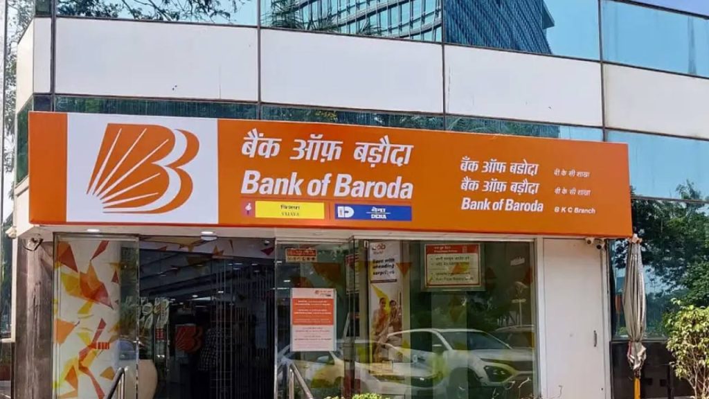 Applications Invites For Apprentice Posts By Bob Recruitment 2025