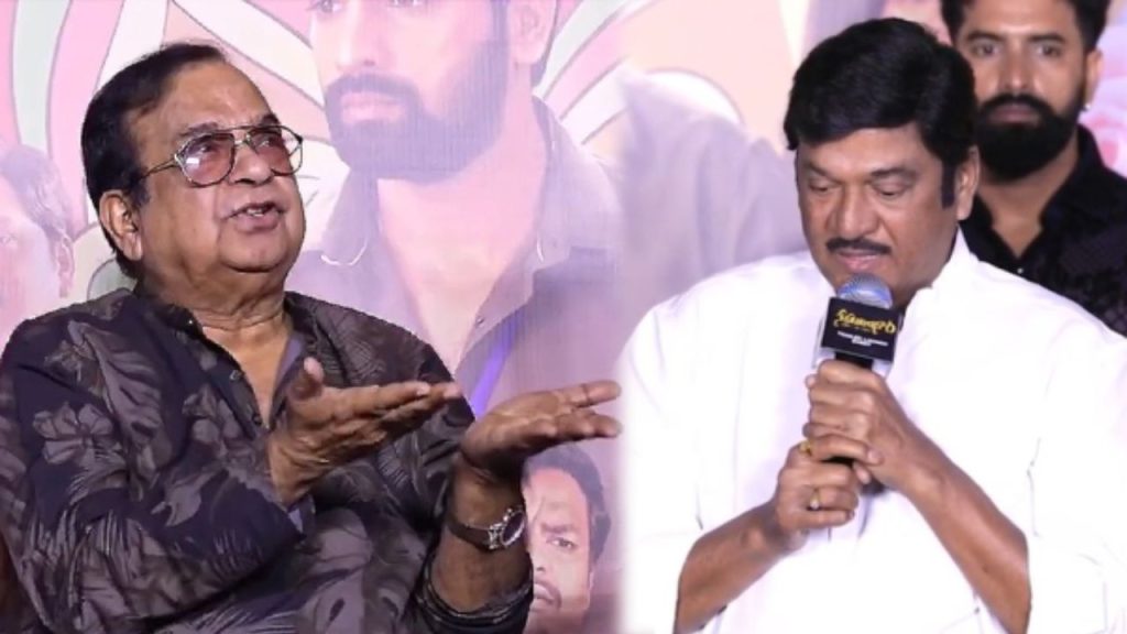 Rajendra Prasad Brahmanandam Bold Comment Sakutumbanam Controversy