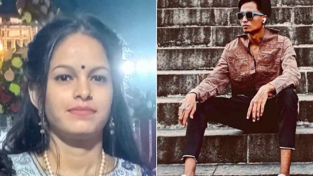 Bride To Be Killed By Fiance An Hour Before Wedding After Fight Over Saree In Bhavnagar