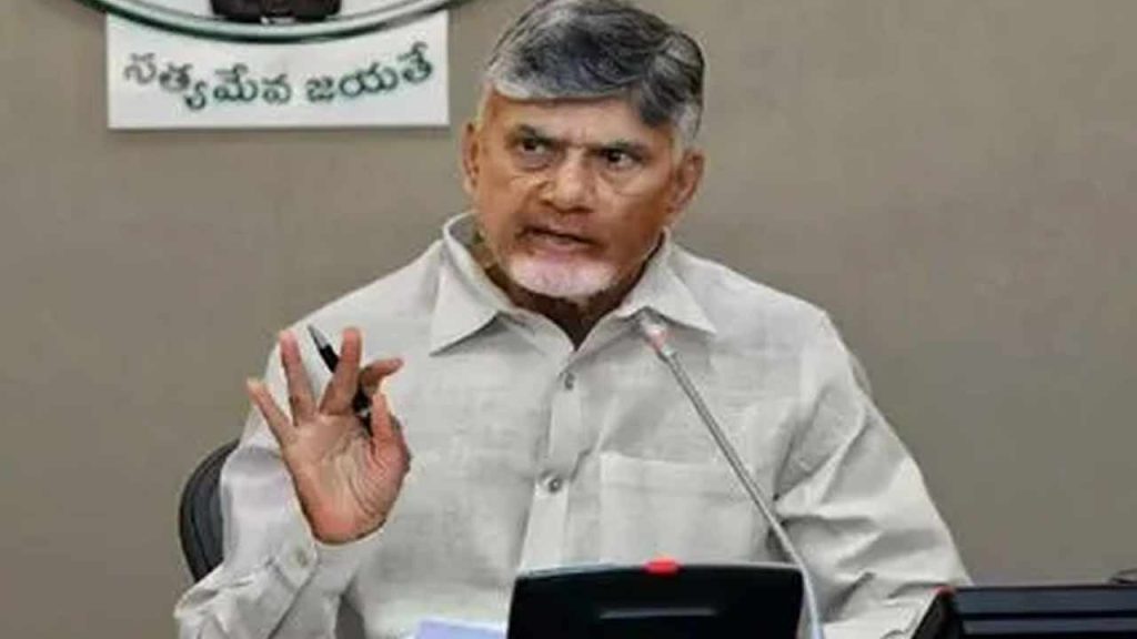 Amaravati Farmers Issues Cm Chandrababu Holds Key Review Meeting Directs Immediate Action