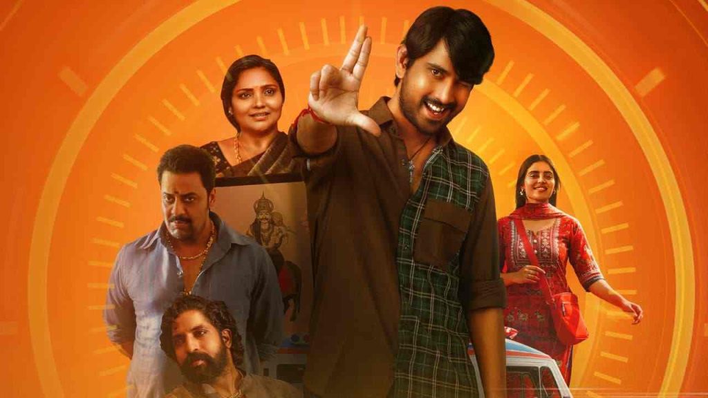 Chiranjeeva Movie Review Raj Taruns Ott Comeback With Kushita Kallapu On Aha