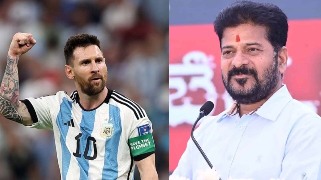 Messi Hyderabad Tour 2025 Revanth Reddy Invitation