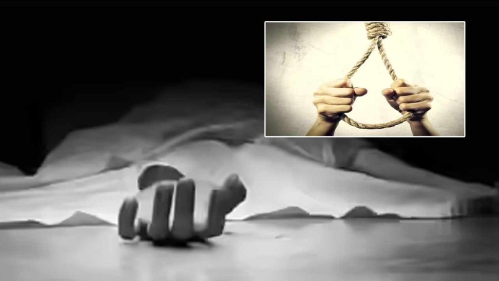 Fifth Class Student Ranjitha Found Dead In Konaseema Family Suspects Murder