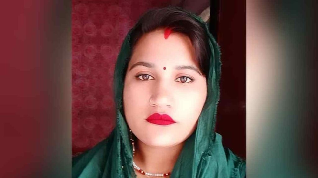 Up Woman Shot Dead By Cousin After Rejecting His Advances Accused Surrenders