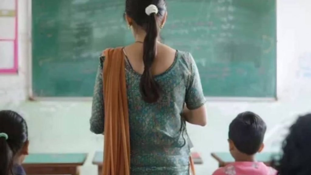 Central Teacher Eligibility Test Notification Released