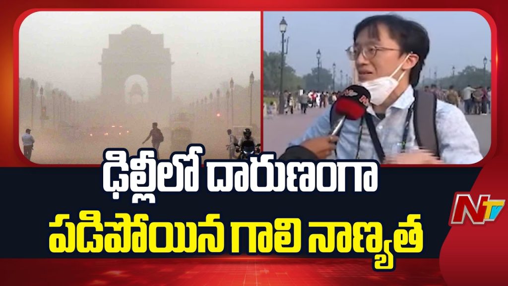 Delhi Imposes Stricter Anti Pollution Measures As Air Quality Deteriorates Latest Update