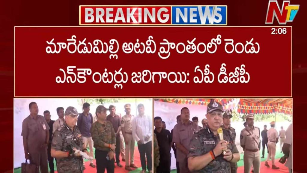 Ap Dgp Harish Kumar Gupta Reviews Maoist Encounter Sites In Rampachodavaram