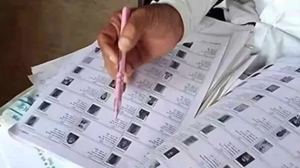 Election Commission Extends Sir Form Submission Deadline To 7 Days