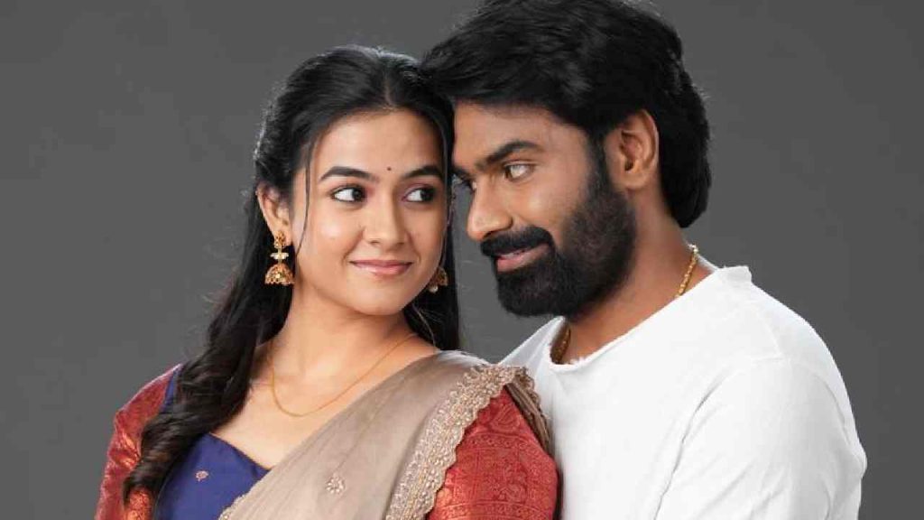 Itlu Mee Yedava Movie Review