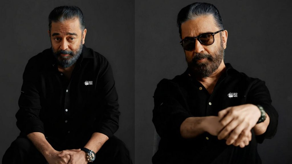 Ulaganayagan : 25 ఏళ్ల క్రితం ఆగిపోయిన ప్రాజెక్ట్‌కు మోక్షం