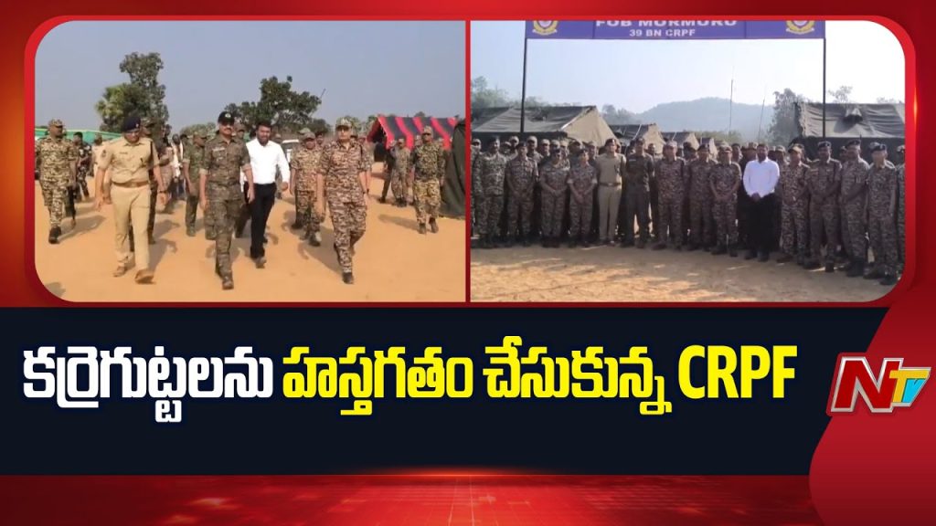 Crpf Secures Karregutta Major Operation Strengthens Security In The Region
