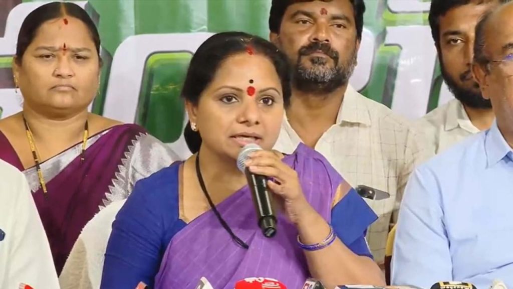 Kavitha Janabata Program Comments Double Bedroom Hyderabad Roads