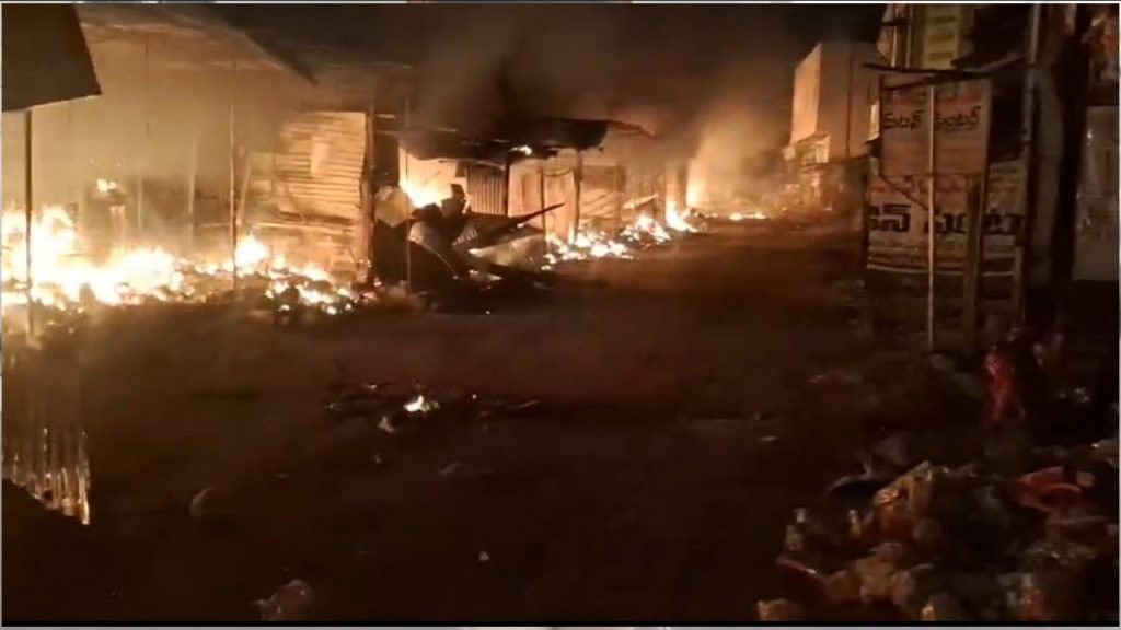 Kondagattu Fire Accident 32 Shops Gutted Jagtial