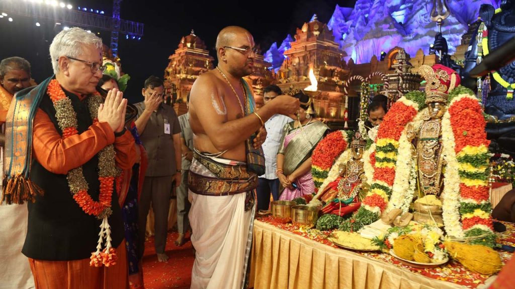 Koti Deepotsavam 2025 Day 4 Hyderabad