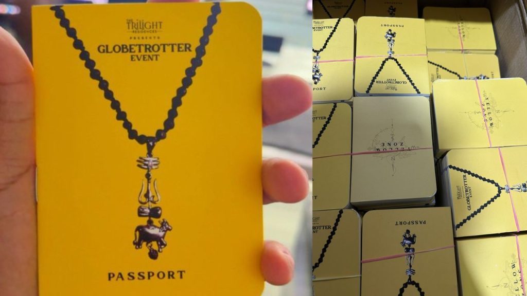 Rajamouli Globetrotter Event Passport Entry Viral