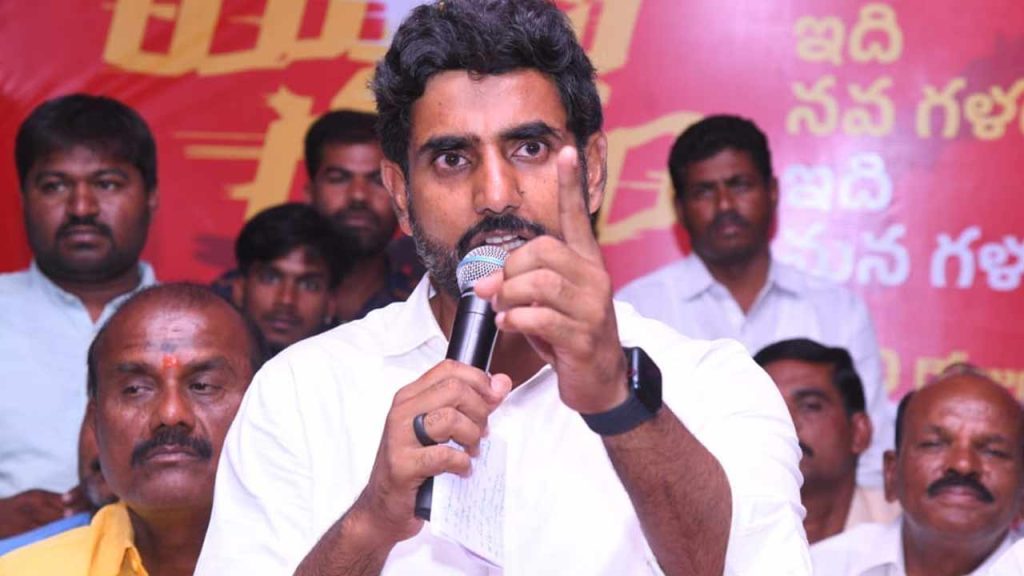 Minister Lokesh Warns No One Should Speak Disrespectfully About Women