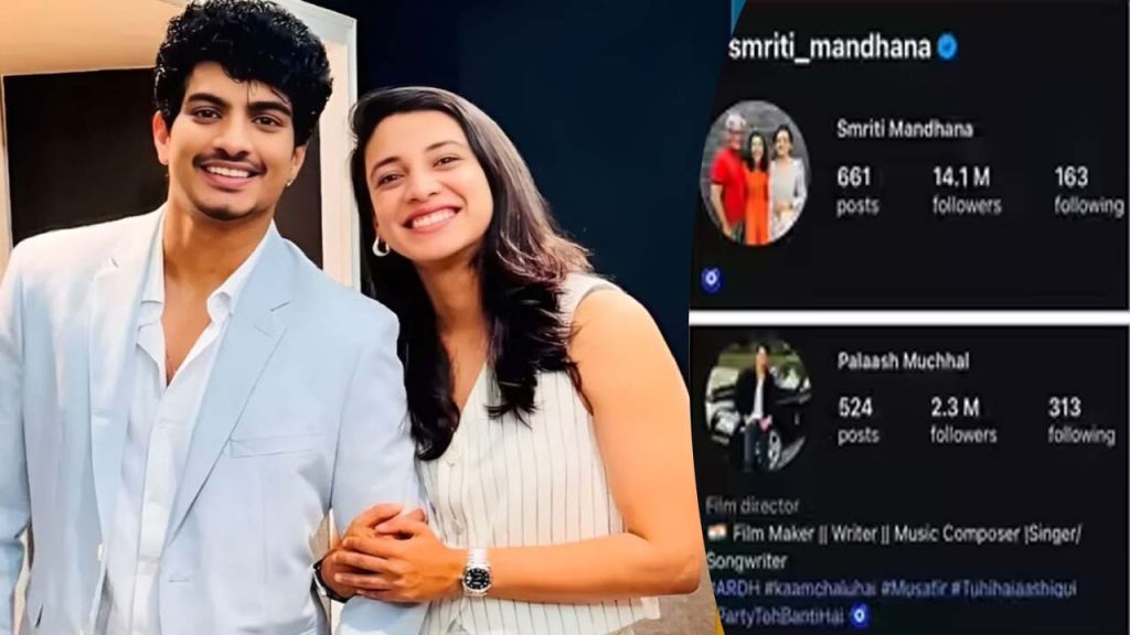 Smriti Mandhana And Palash Muchhal Breaks Silence On Wedding Cancellation Rumors