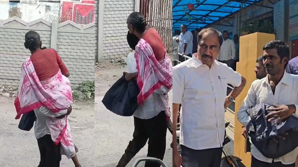 Humanity Jagtial Son Carries Mother Mla Sanjay Kumar Helps