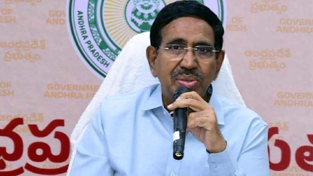 Minister Narayana Slams Previous Government For Ruining Andhra Pradeshs Economy