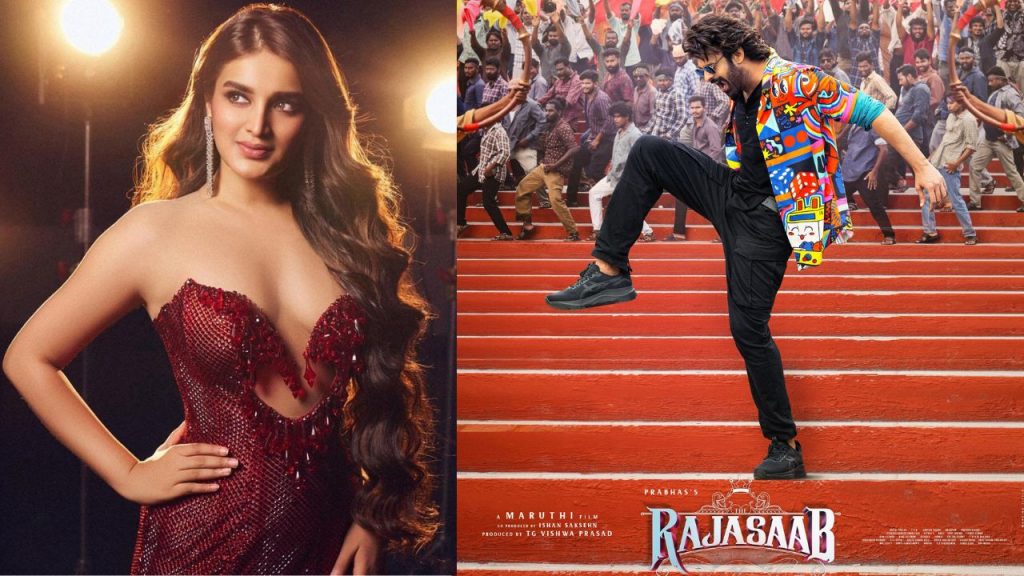 Please Give Me One Hit Prabhas Raju