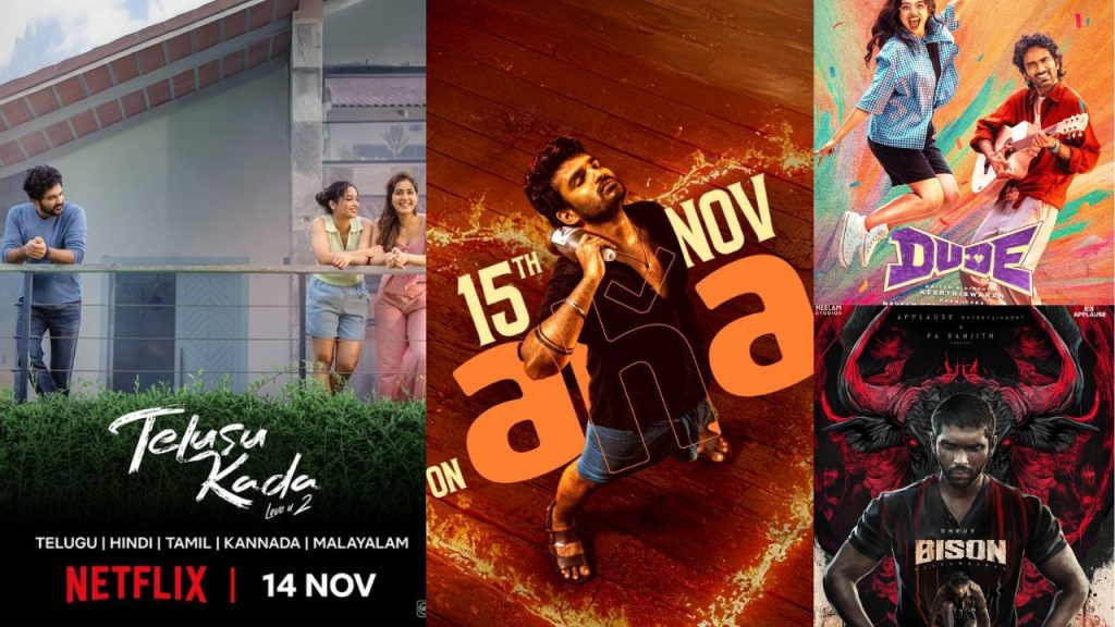 Diwali Movies Ready For Ott Streaming Which Movies Are Going To Be Streamed Where