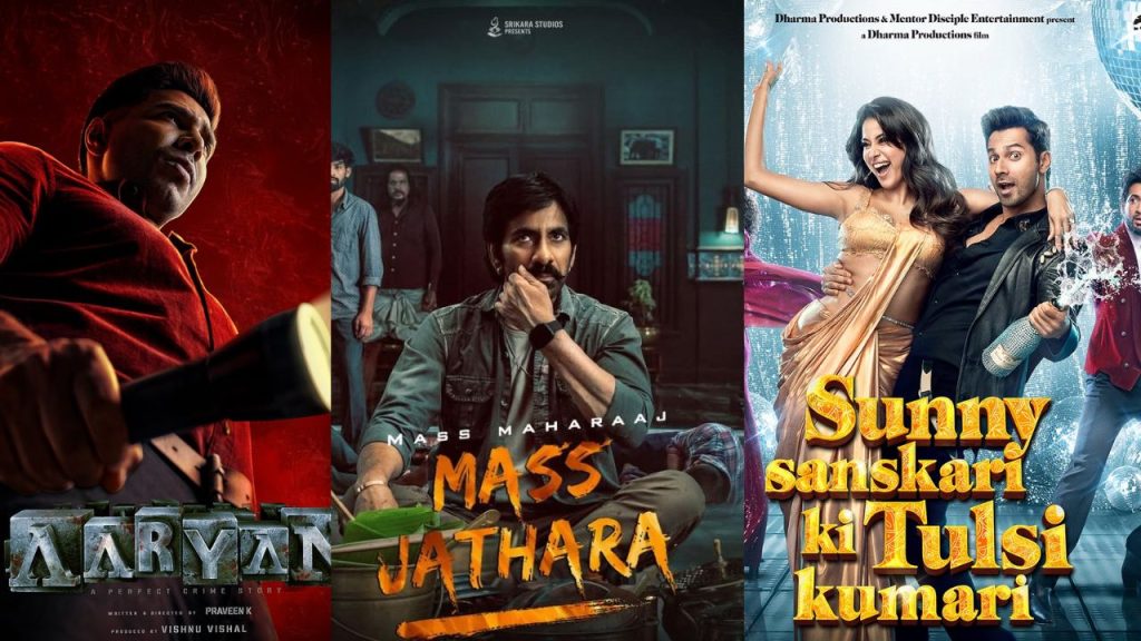 Movies That Are Trending On Ott