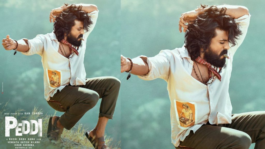Ram Charan Peddhi Chikiri Song Release Date