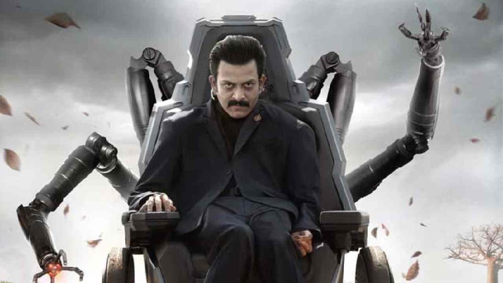 Rajamouli Mahesh Babu Movie Prithviraj Poster Sparks Trolls Fans Defend The Visionary Director