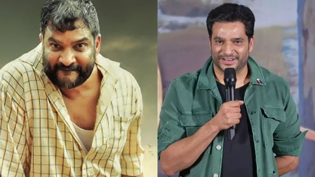 Chaitanya Jonnalagadda: ఆ పాత్ర కోసం చీకట్లో ప్రాక్టీస్ చేశా..