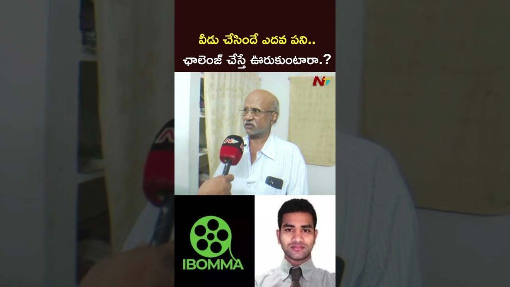 I Bomma Ravi Father Sensational Comments On His Son