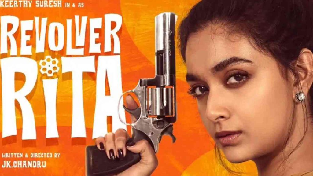 Revolver Reeta Movie Review Keerthy Suresh Dark Comedy