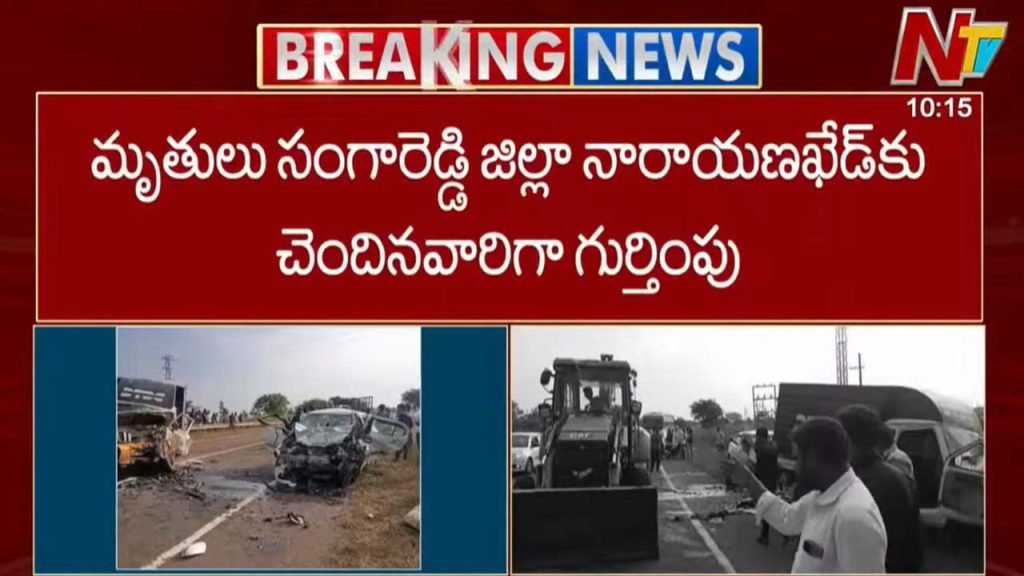 Road Accident In Bidar Four Telangana Devotees Killed In Car Courier Van Collision