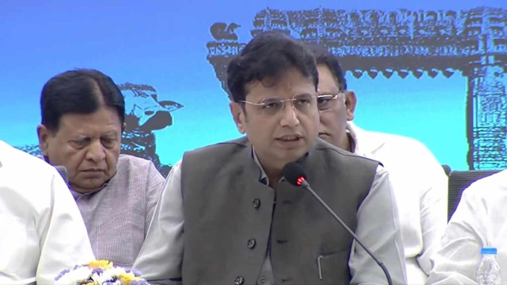 Telangana Rising 2047 Vision Sridhar Babu Details