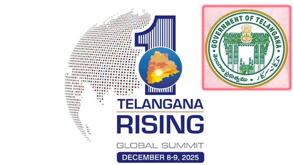 Telangana Rising Summit Tight Security Arrangements