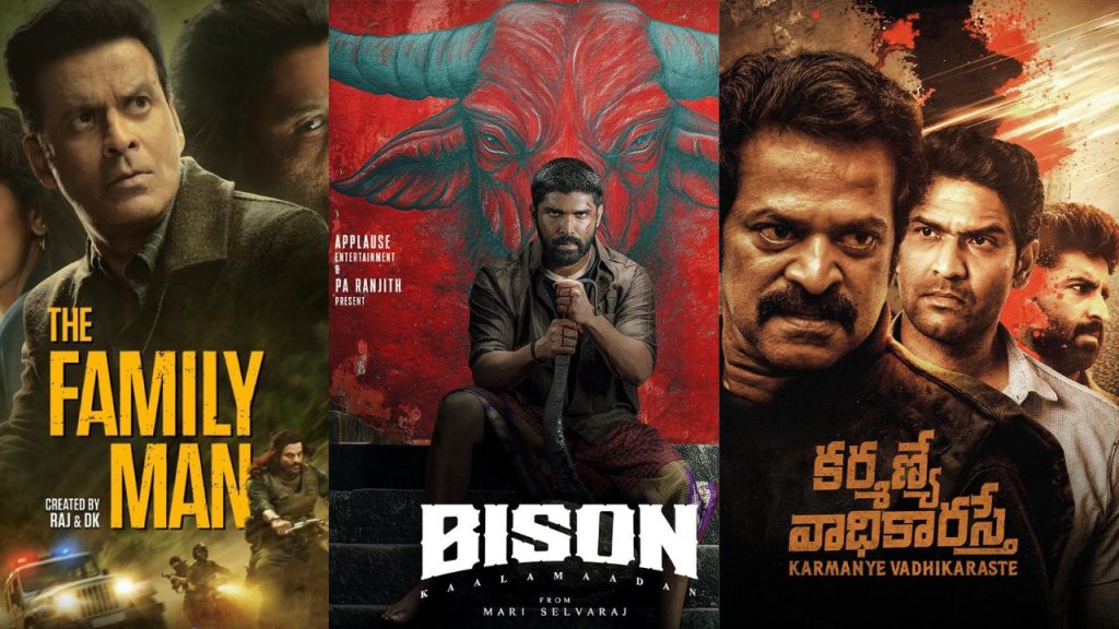 These Are The Interesting Movies On Ott