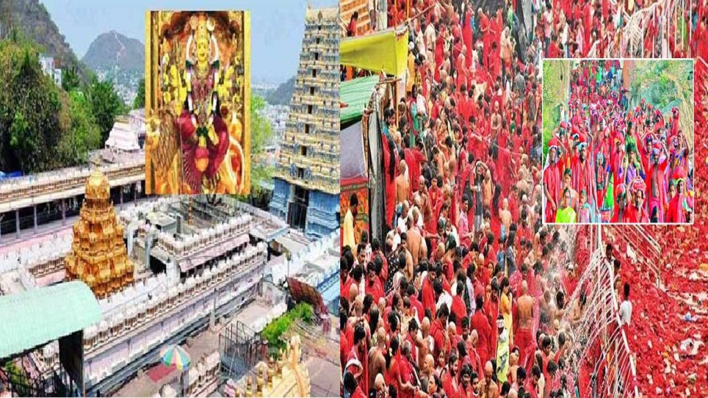 Temple Board Reviews Arrangements For Bhavani Deeksha Completion At Indrakeeladri