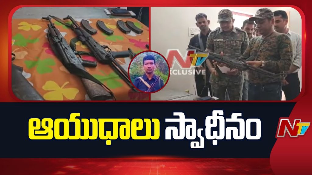 Major Arms Haul At Hidma Encounter Site Ak 47 And Ammunition Recovered