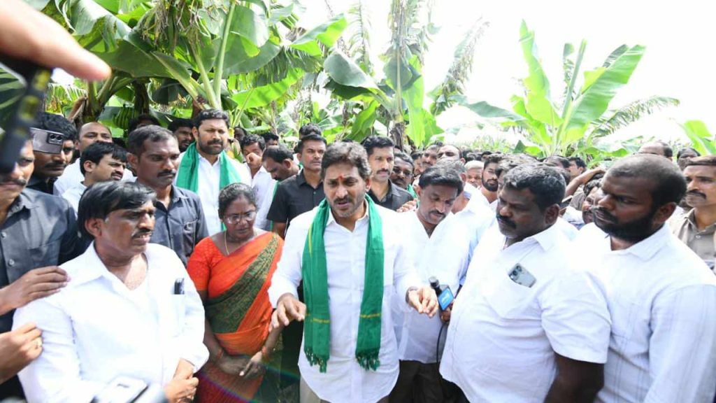 Ys Jagan Busy On Day 2 Of Pulivendula Tour Interacts With Farmers And Supporters