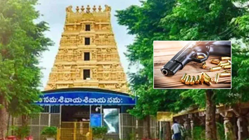 9mm Pistol Seized At Srisailam Toll Gate Police Verify Identity Of Man Claiming To Be Cyber Crime Si