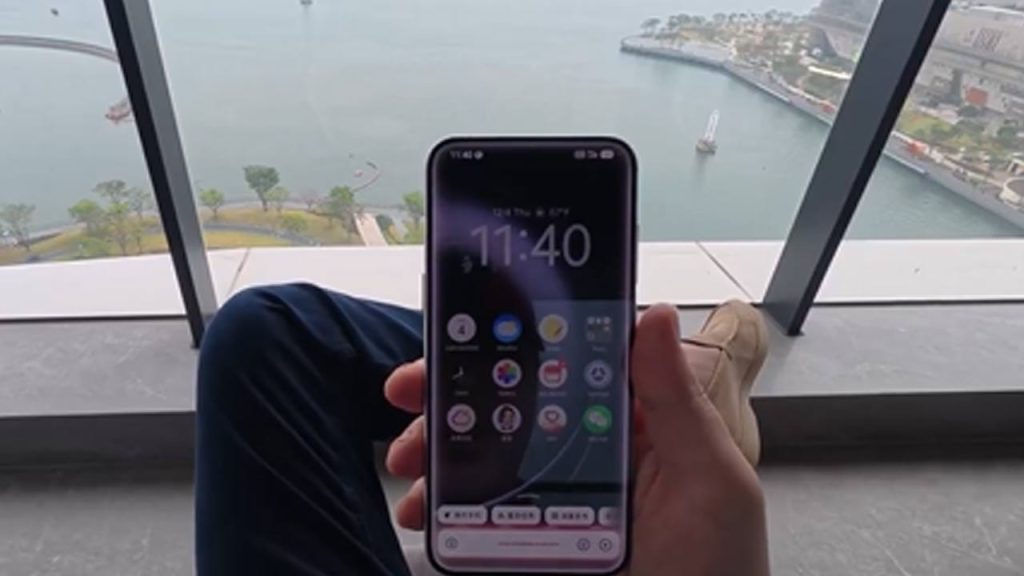 Tiktok Parent Company Bytedance Recently Unveiled An Ai Phone Prototype