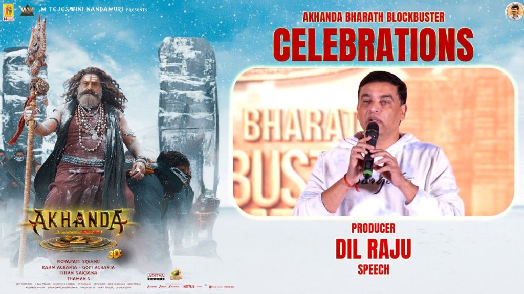 Akhanda 2 Doesnt Need Logics Only Divinity This Movie Is A Geeta To The Next Generation